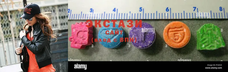 KRAKEN онион  Ахтубинск  Ecstasy louis Vuitton  где купить  